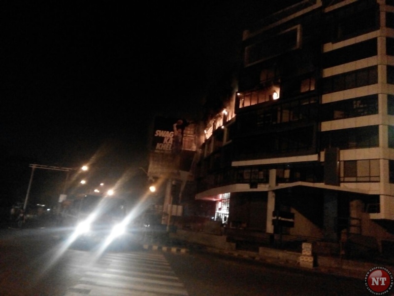 Video Fire at Akash Institute building at Law College Square, norms