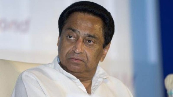 Kamal Nath