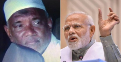 Mohammed Rafiq