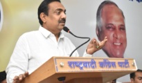 Jayant Patil
