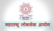 MPSC