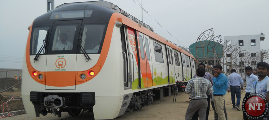 Nagpur Metro, Majhi Metro