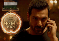 Satyamev Jayate Review