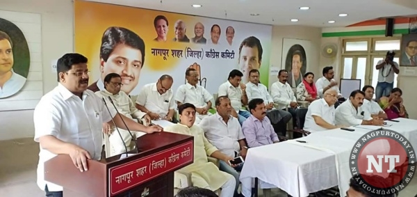 Congress to observe Bharat Bandh in city to protest fuel price hike ...
