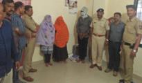 Nagpur Crime – Page 3 – Nagpur Today : Nagpur News