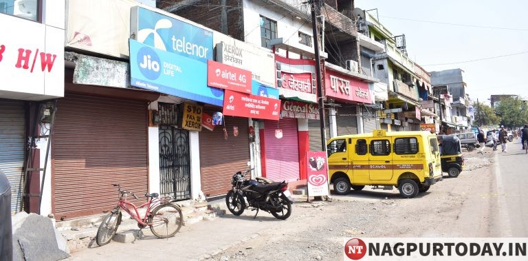 In Pic Bharat Bandh Protest against CAA-NRC Nagpur Today : Nagpur News