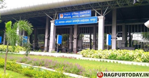 nagpur-airport-1170x780-1-600x315.jpg