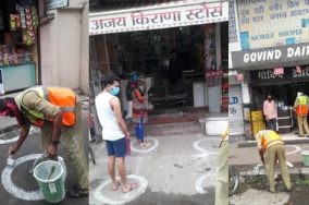 कोरोना व्हायरस चा प्रादूर्भाव होऊ नये म्हणून