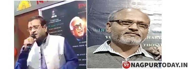 https://www.nagpurtoday.in/wp-content/uploads/2020/05/Untitled-3-11.jpg https://www.nagpurtoday.in/wp-content/uploads/2020/05/Untitled-3-11.jpg