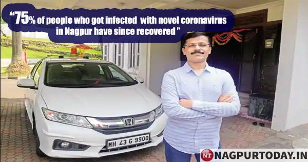 https://www.nagpurtoday.in/wp-content/uploads/2020/05/nagpur-1.jpg https://www.nagpurtoday.in/wp-content/uploads/2020/05/nagpur-1.jpg