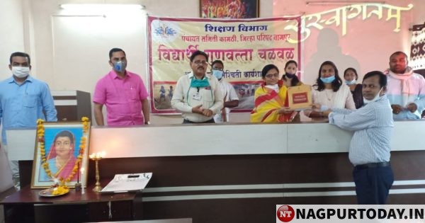  Nagpur Today Nagpur News