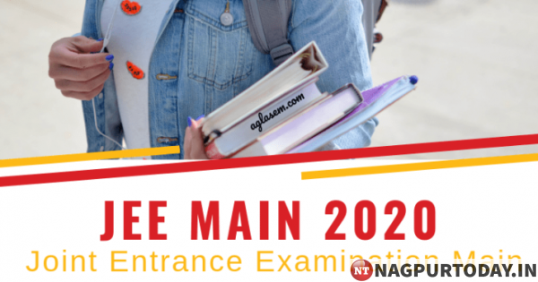 Jee main 2020 