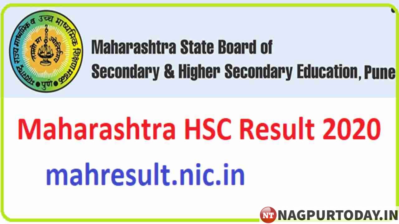 Maharashtra Board likely to announce the result of HSC on Tuesday July 14 Nagpur Today News