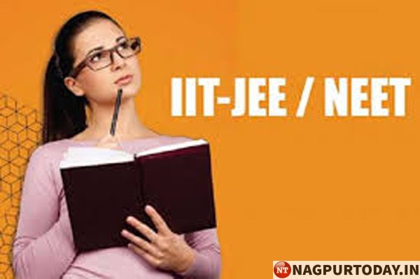 Neet jee exam 2020 