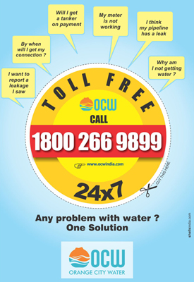 https://www.nagpurtoday.in/wp-content/uploads/2020/08/Toll-free-ad_English.jpg https://www.nagpurtoday.in/wp-content/uploads/2020/08/Toll-free-ad_English.jpg