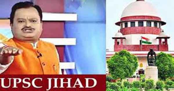 ' UPSC जिहाद ' पर सुदर्शन टीवी के प्रोग्राम को केंद्र की हरी झंडी ...