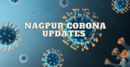 गुरुवार को ठीक हुए मरीजों की संख्या रही नए मामलों से ज्यादा