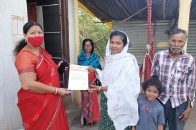 राष्ट्रीय कुटुंब अर्थसहाय्य लाभ योजना अंतर्गत धनादेश वितरित