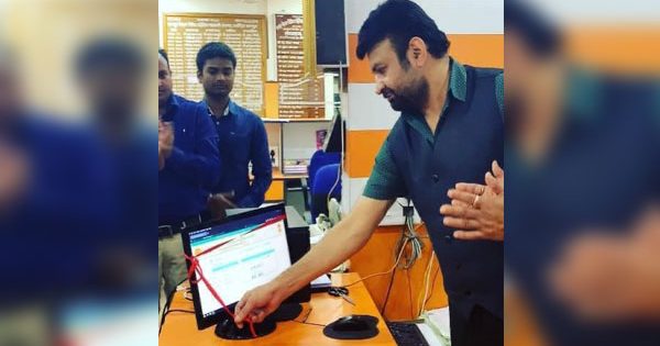 u0906u0930u091fu0940u0908 u090fu0915u094du0936u0928 u0915u092eu093fu091fu0940 u0926u094du0935u093eu0930u093e u092au094du0930u0915u094du0930u093fu092fu093e u0915u093e u0936u0941u092du093eu0930u0902u092d, u0905u092c u0924u0915 1637 u0906u090f u0906u0935u0947u0926u0928 Nagpur Today : Nagpur News