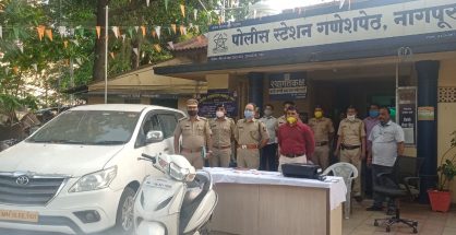 Nagpur: Ganeshpeth Police bust fake currency racket, 6 arrested