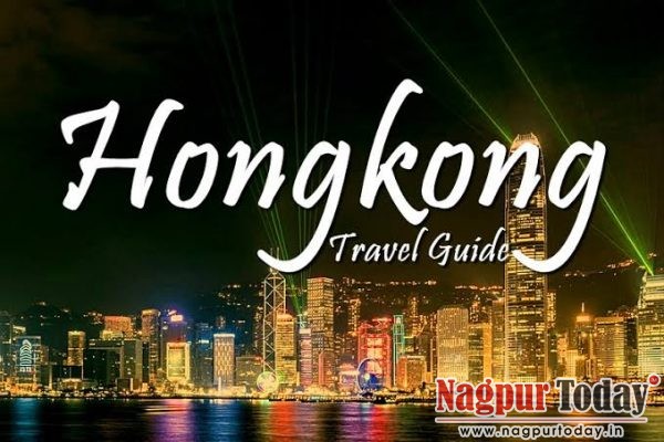 Hong Kong Travel Guide