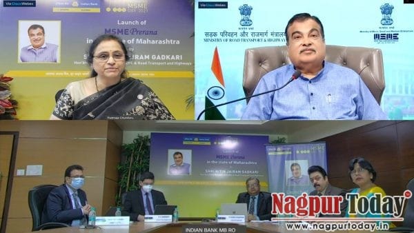  Gadkari launches Indian Bank’s ‘MSME Prerana’ in Maharashtra