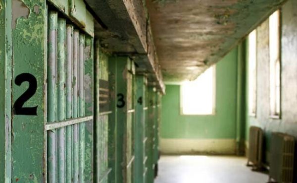 nagpur jail