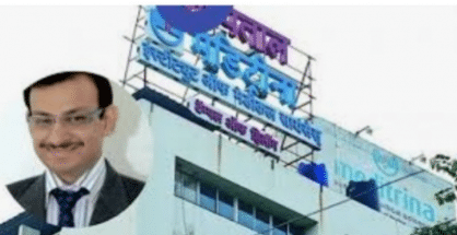 Meditrina Hospital: HC denies interim protection to notorious Dr Sameer Paltewar