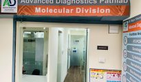 First COVID RT-PCR Lab in North Nagpur
