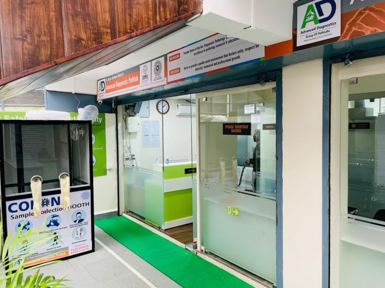 First COVID RTPCR Lab in North Nagpur