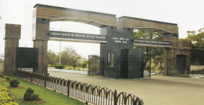 It’s final: University, college level summer exams to be held offline