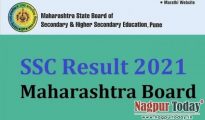 Maharashtra SSC Result 2021 Declared: 957 Students Score Full Marks,Nagpur division has 99.84 per cent