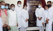 जिल्हा नियोजन भवन इमारतीचे पालकमंत्र्यांच्या हस्ते उद्घाटन