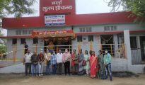 A step towards change: NMC starts toilet for transgenders