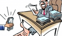 नागपुरात सिटी सर्व्हे अधिकाऱ्याला लाच घेताना अटक; एसीबीची कारवाई