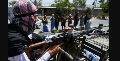 Afghan Man Deported in June from Nagpur Joined Taliban