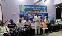 बसपा ने नारायणा गुरु स्मृतिदिन मनाया