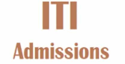 ITI: पहले दौर में केवल 932 सीटों पर प्रवेश