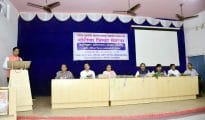 The Gondiya District level Gathering  of Nagpur Unniversity Shikshan Manch concluded at Jagat College.