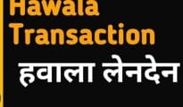 Hawala business blooming in Nagpur