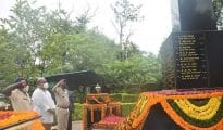 वनभवन येथे राष्ट्रीय वनहुतात्मा दिनानिमित्ताने वनहुतात्म्यांना भावपुर्ण श्रध्दांजली