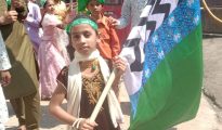 सादगी से मनाई जश्ने ईद मिलादुन्नबी