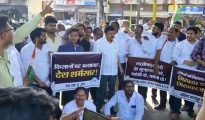 Video: Nagpur Congress units stage protest against Lakhimpur Kheri violence