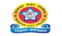 Notorious goon Mohsin Khan detained under MPDA Act in Nagpur