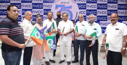 State Minister Sunil Kedar unveils NVCC flag