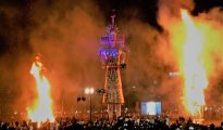 Dussehra Celebration cancelled at K.P. Ground