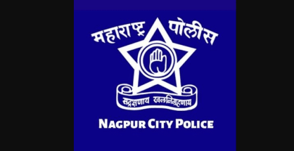 Nagpur cops barred high intensity beam lights within 15 kms radius of airfield