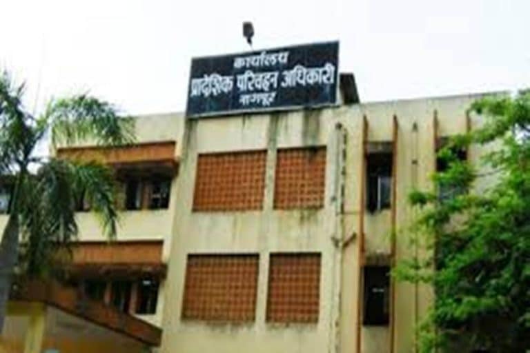 Nagpur RTO to hold eauction of seized vehicles on April 26