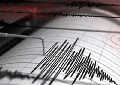 Nagpur witnesses tremors on third consecutive day