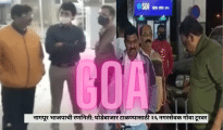 MLC ELECTION : नागपूर भाजपाची रणनिती; घोडेबाजार टाळण्यासाठी २६ नगरसेवक गोवा टूरवर